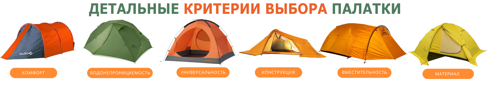 таб06.png