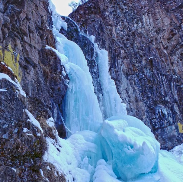 Маршрут «Нижний Бутаковский водопад» — фото 1
