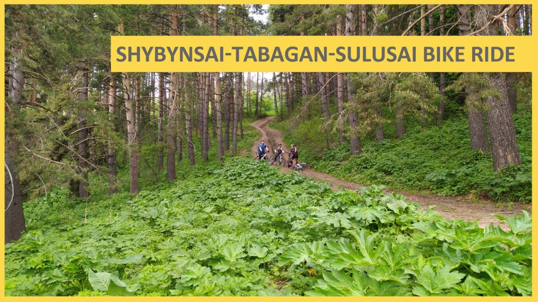 Велотур "Шыбынсай-Табаган-Сулусай". Видео