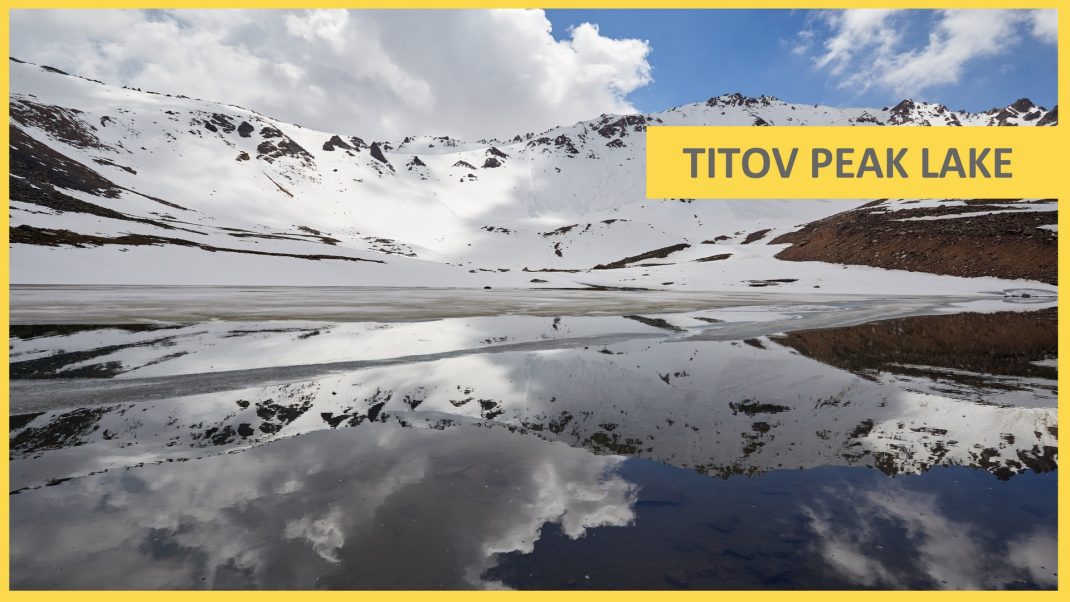 Озеро Титова видео1