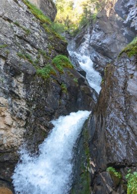Кайракский водопад
