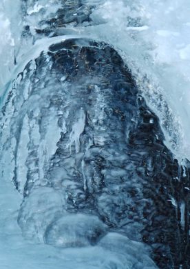 Водопады Горельника. Орлиное гнездо