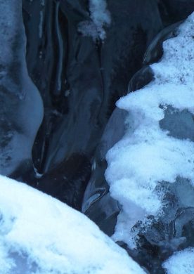 Водопады Горельника. Орлиное гнездо