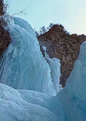 Нижний Бутаковский водопад