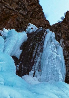 Нижний Бутаковский водопад