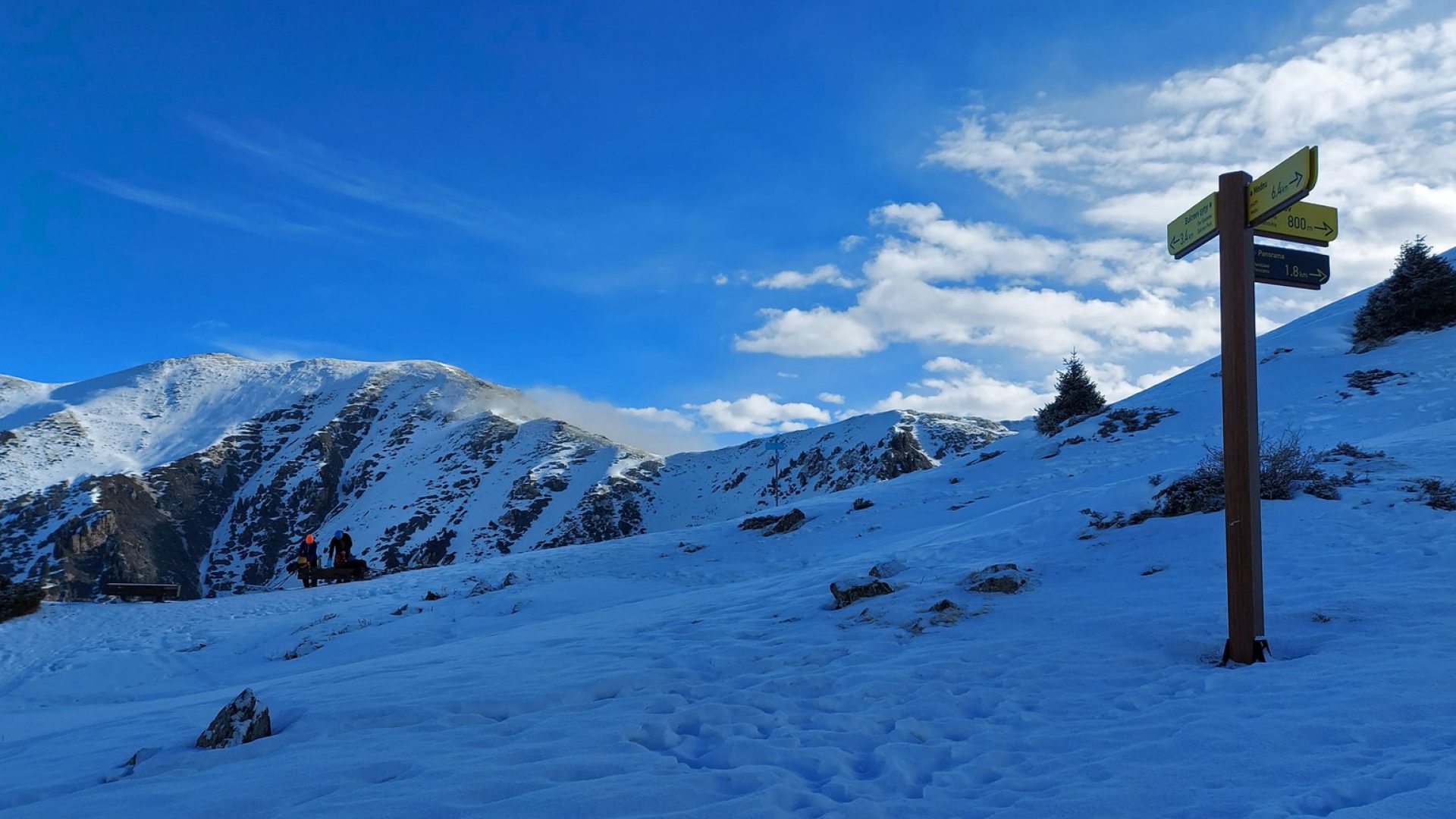 Фурмановка-Панорама (нестандарт)