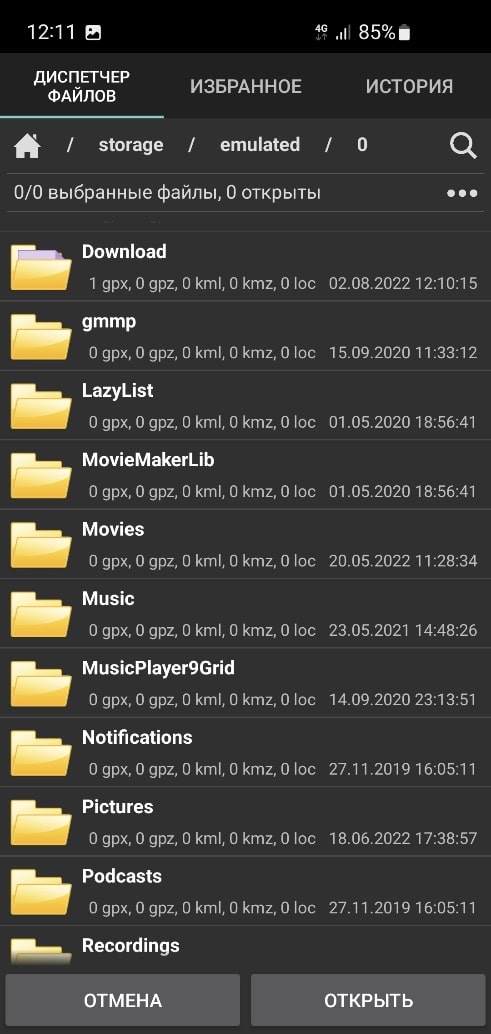 totalcmd1.jpg