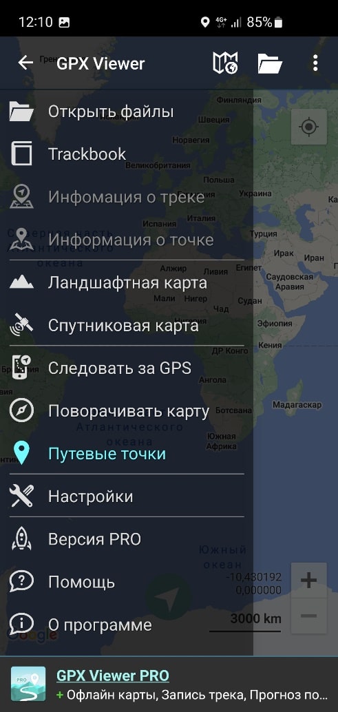settings.jpg
